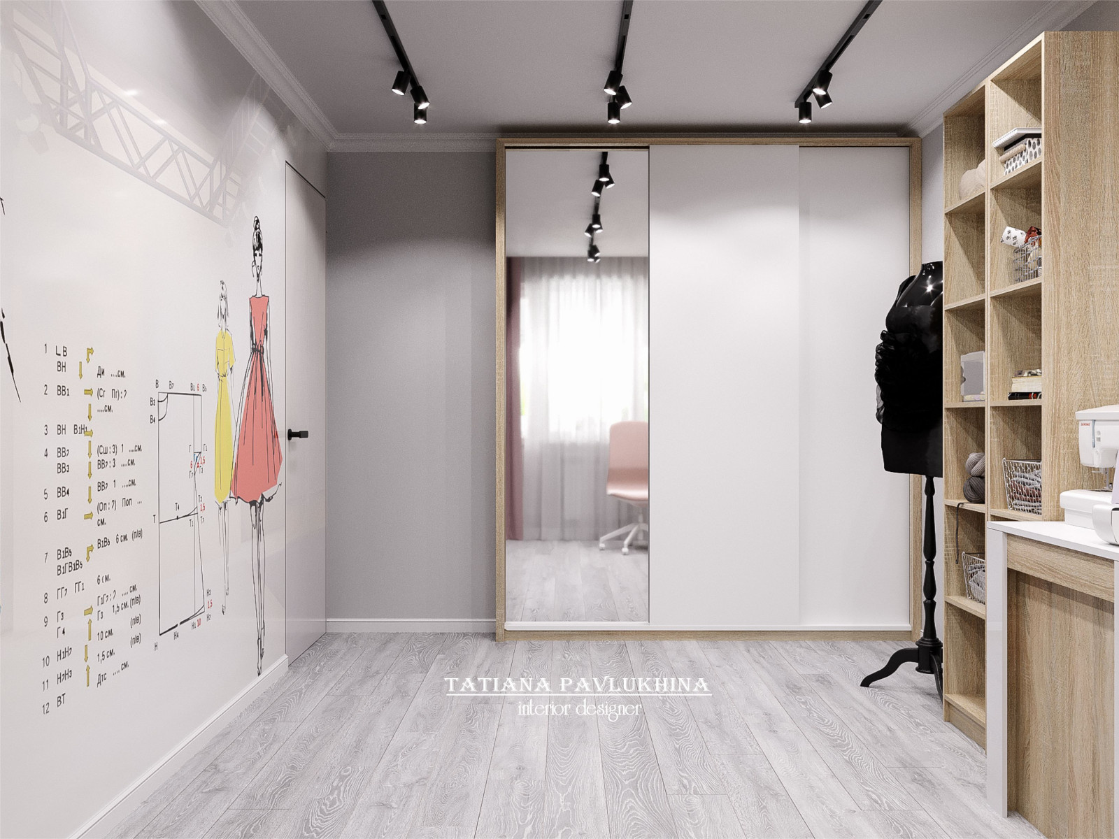 г.Москва скандинавский стиль