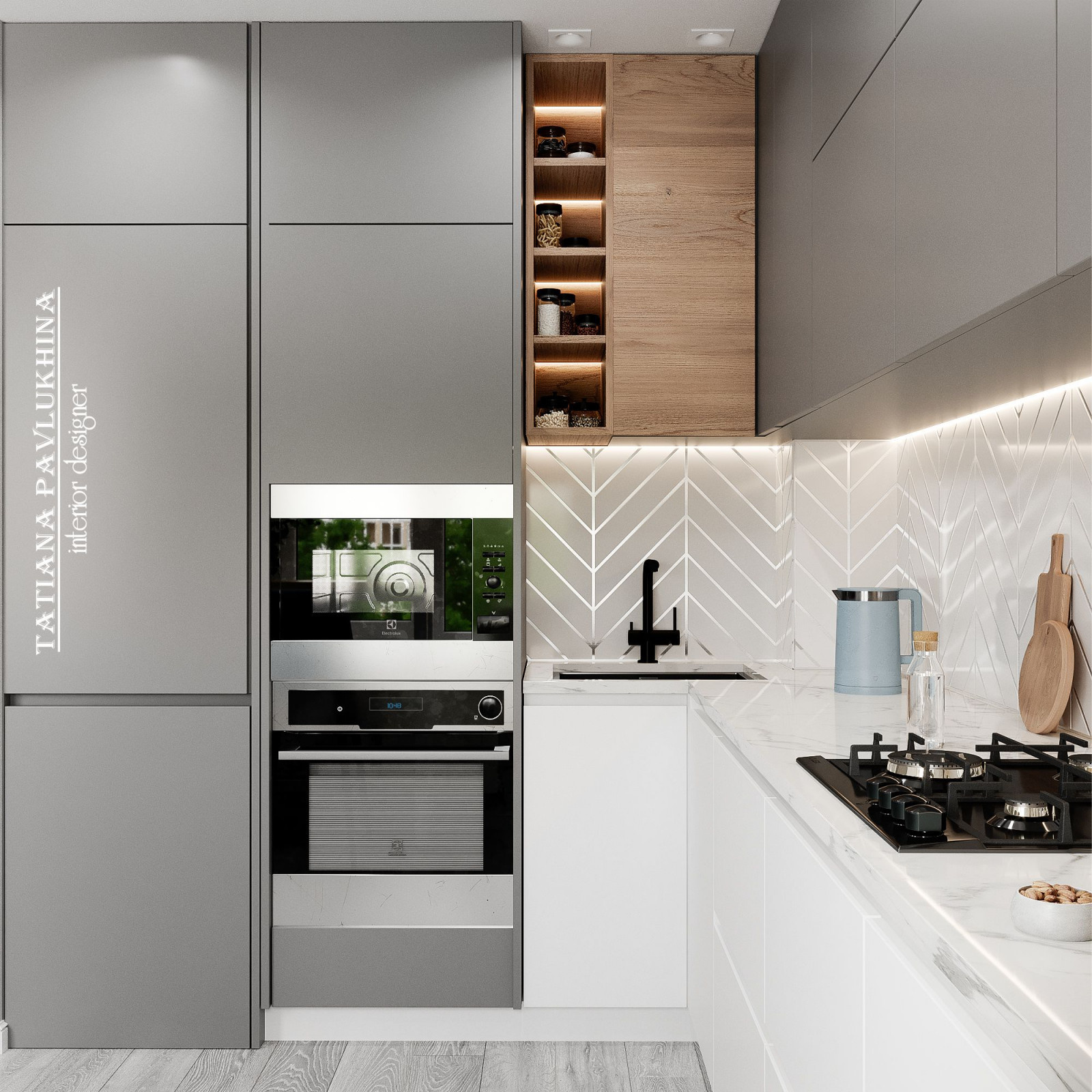 г.Москва скандинавский стиль