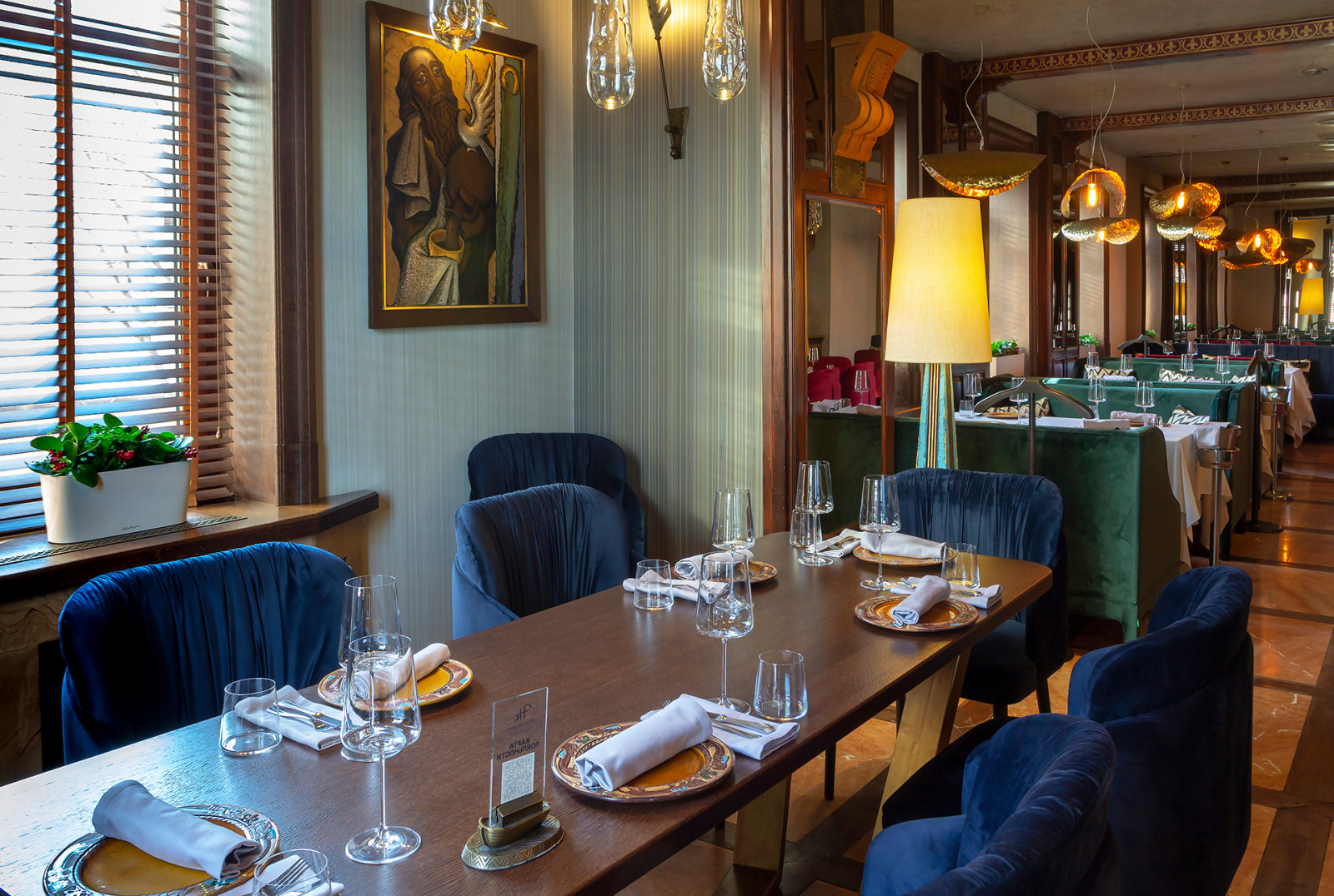 Ресторан «Ноев Ковчег»