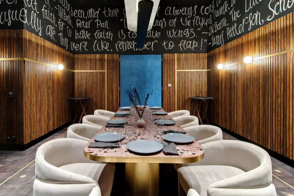 Ресторан-кафе "Полет"