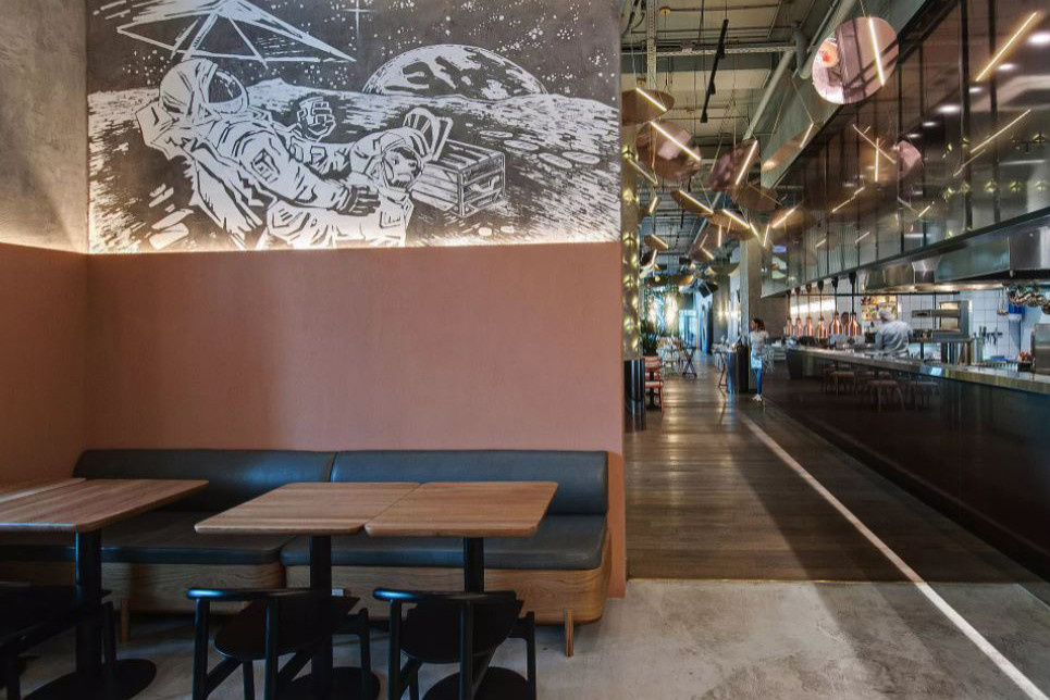 Ресторан-кафе "Полет"