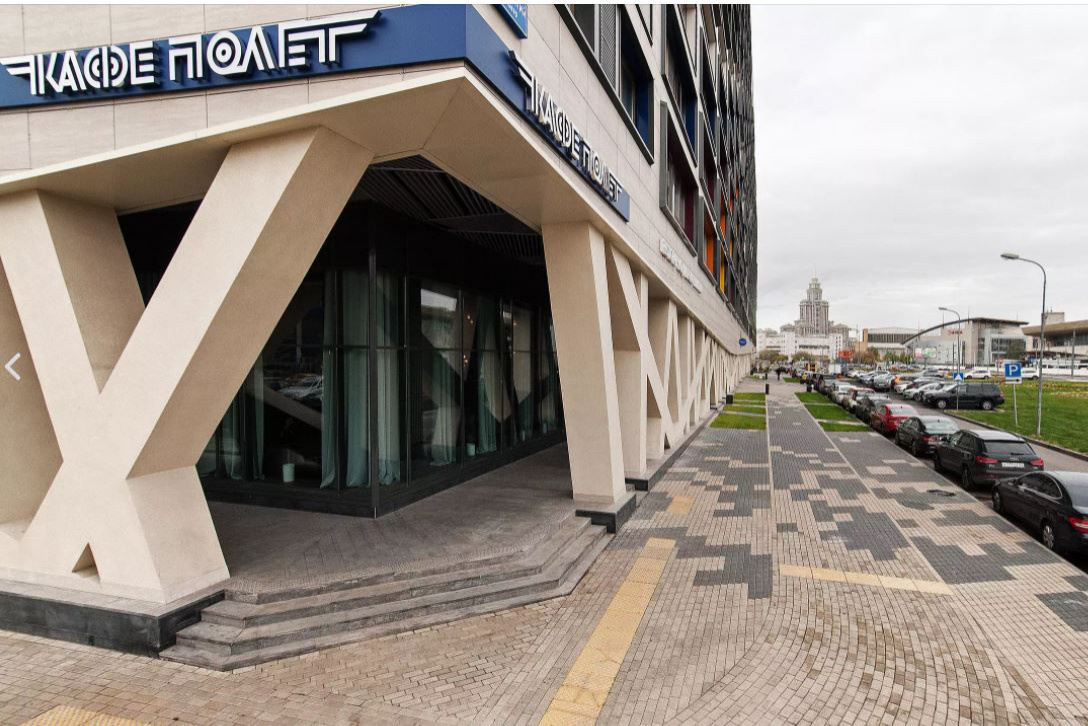 Ресторан-кафе "Полет"