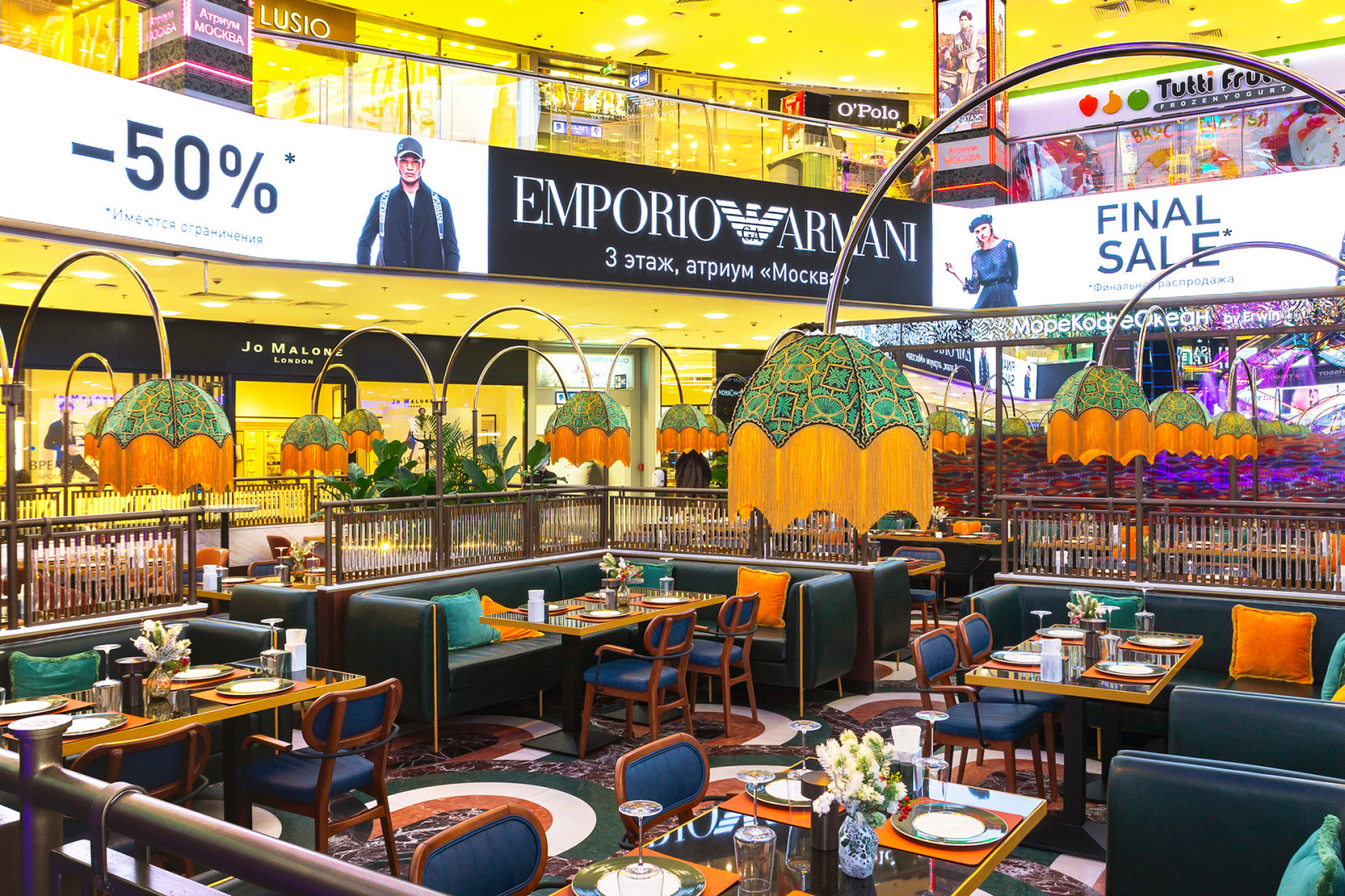 Площадь Киевского Вокзала, д. 2, ТРЦ Европейский, 1 этаж, Атриум Москва