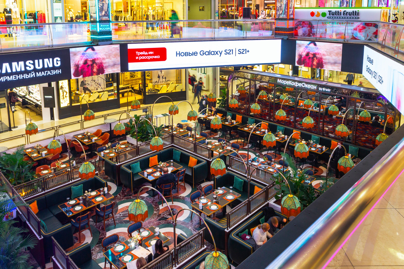 Обложка проекта: Ресторан "МореКофеOкеан by Erwin"