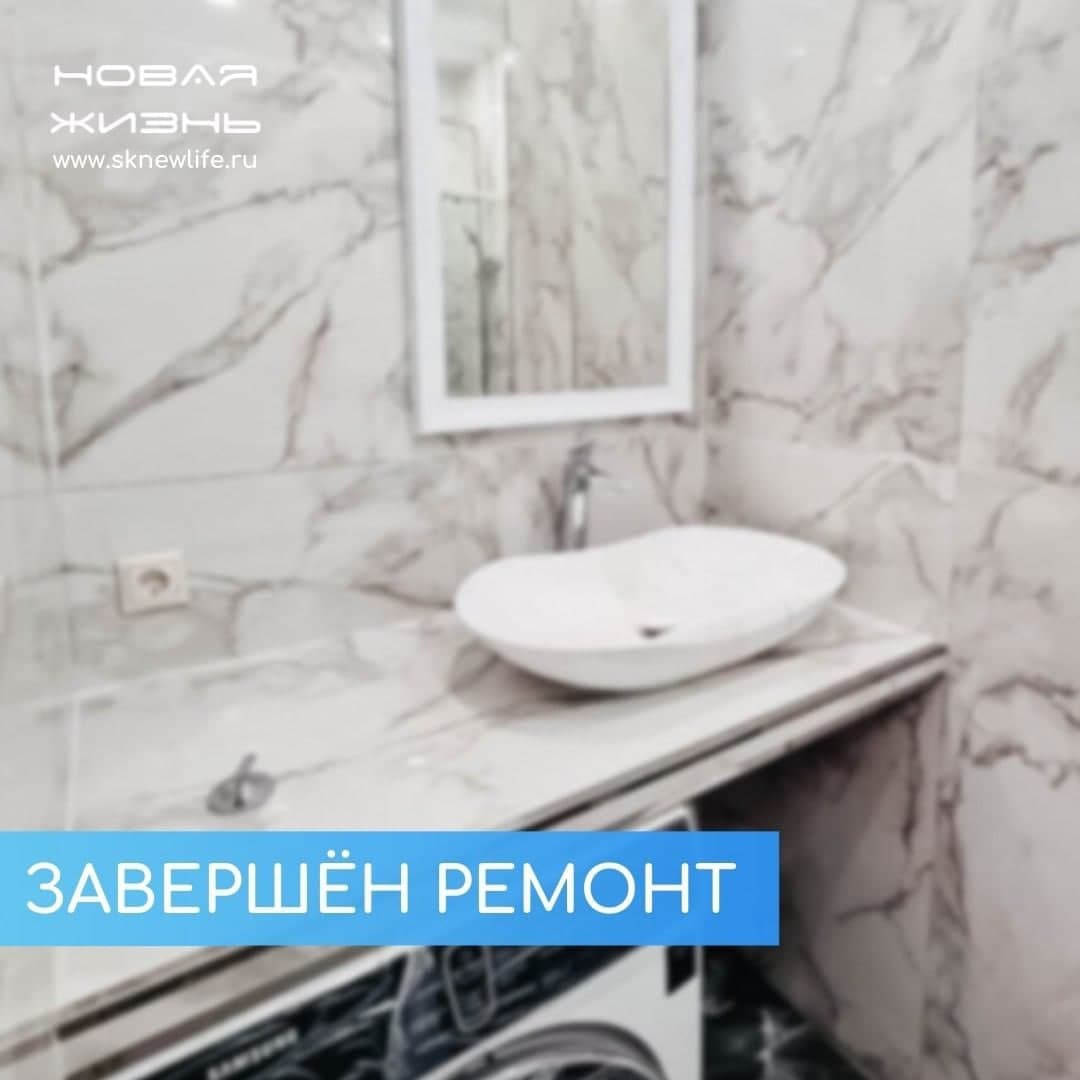 Однокомнатная 40 кв.м.