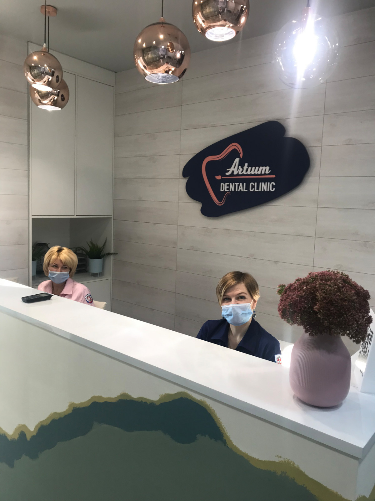 Стоматология Artium Dental Clinic