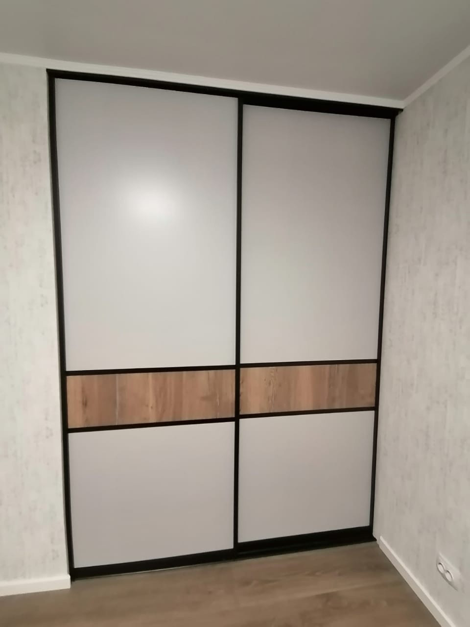 Новая квартира