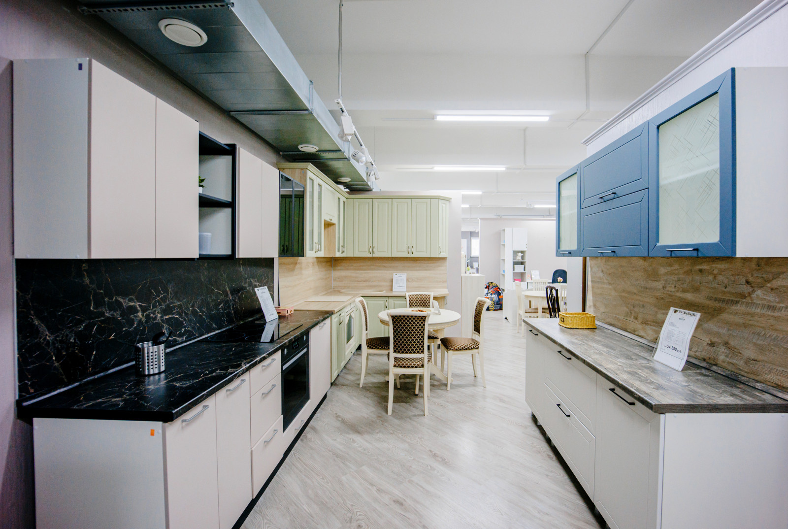 Обложка проекта: Кухни