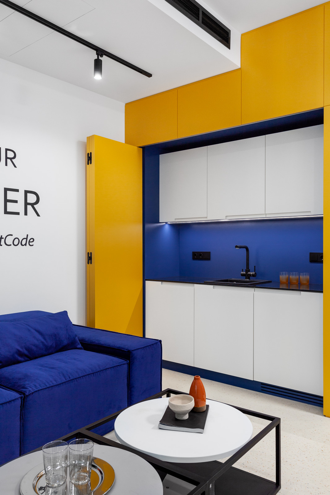 Студия персональных тренировок ОФП