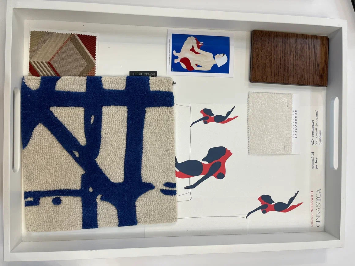 АВТОРСКИЙ КУРС "Дом - место личной силы"