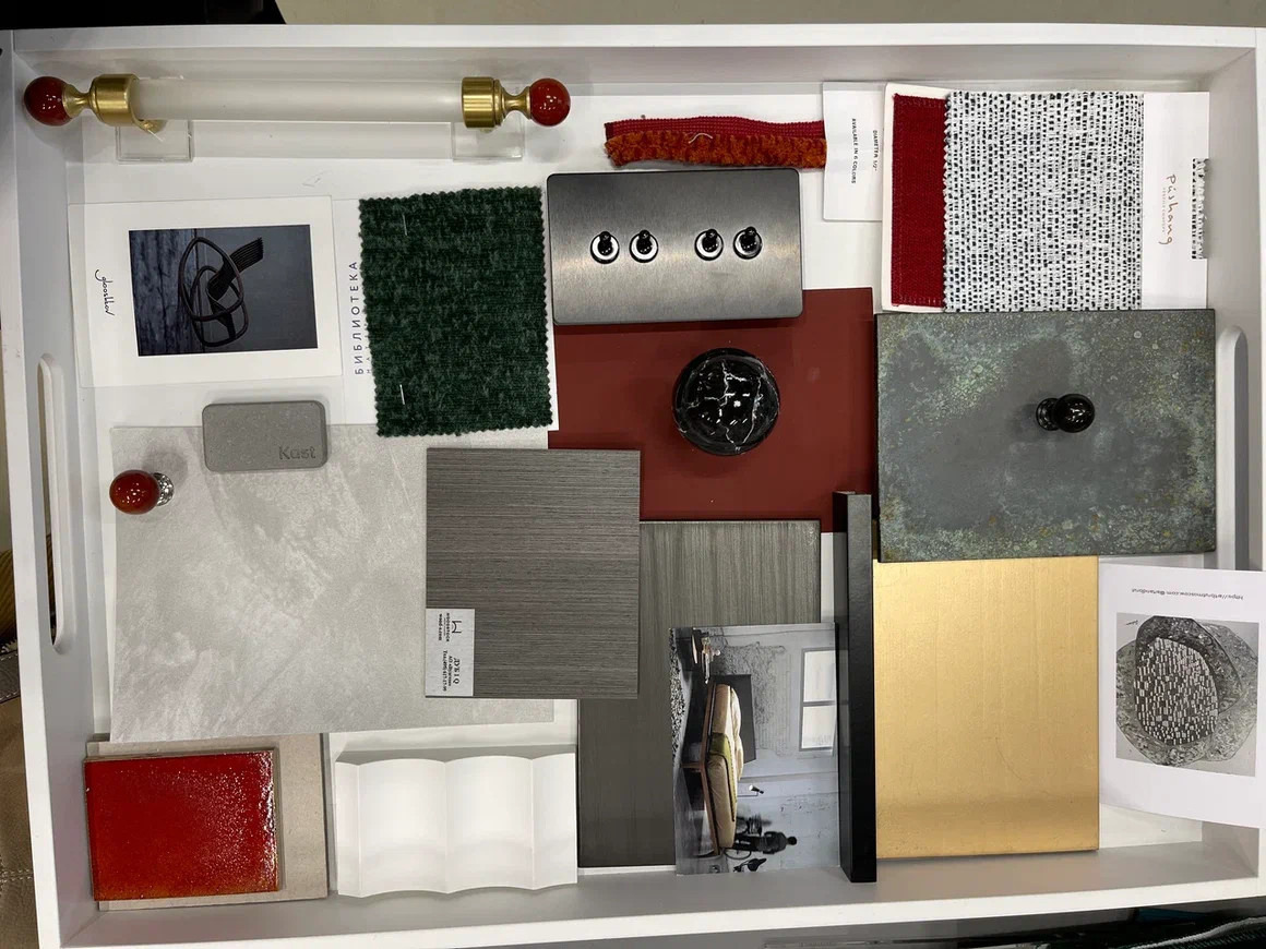 АВТОРСКИЙ КУРС "Дом - место личной силы"