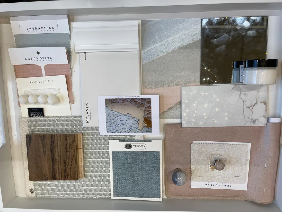 АВТОРСКИЙ КУРС "Дом - место личной силы"