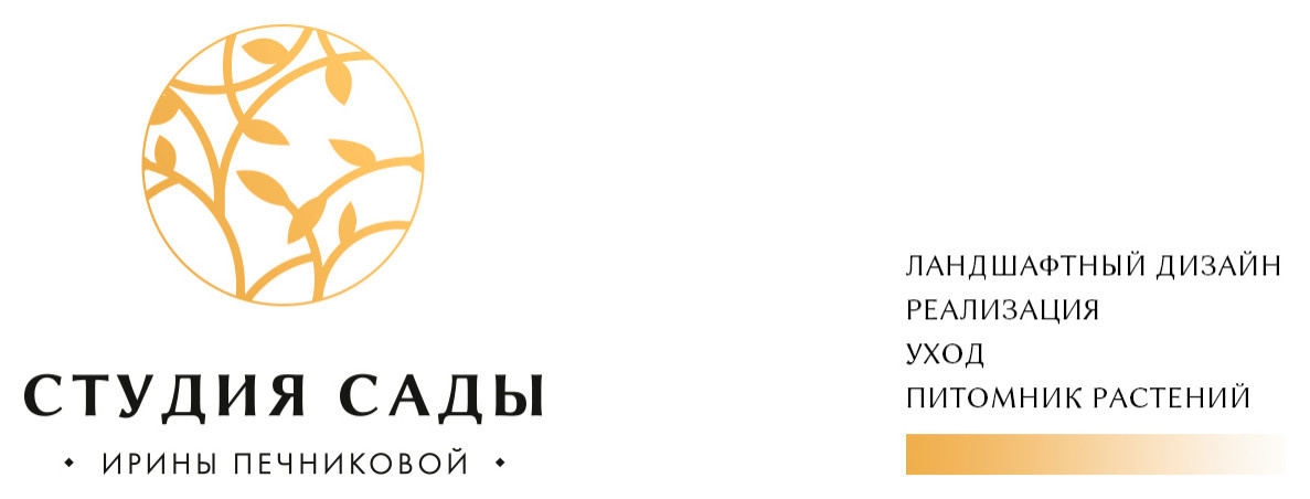 Проектирование