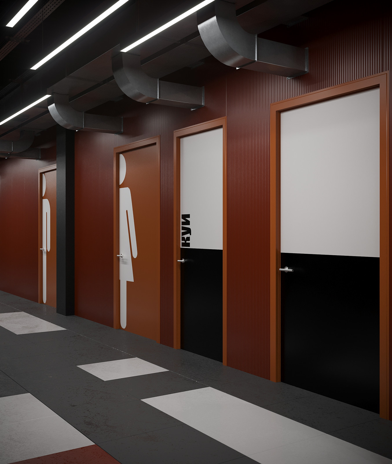 чуть чуть ПРОМ