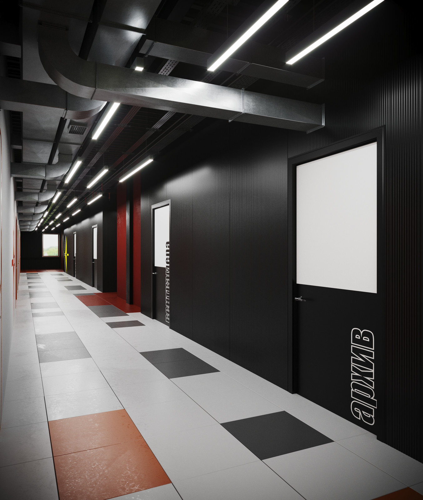 чуть чуть ПРОМ