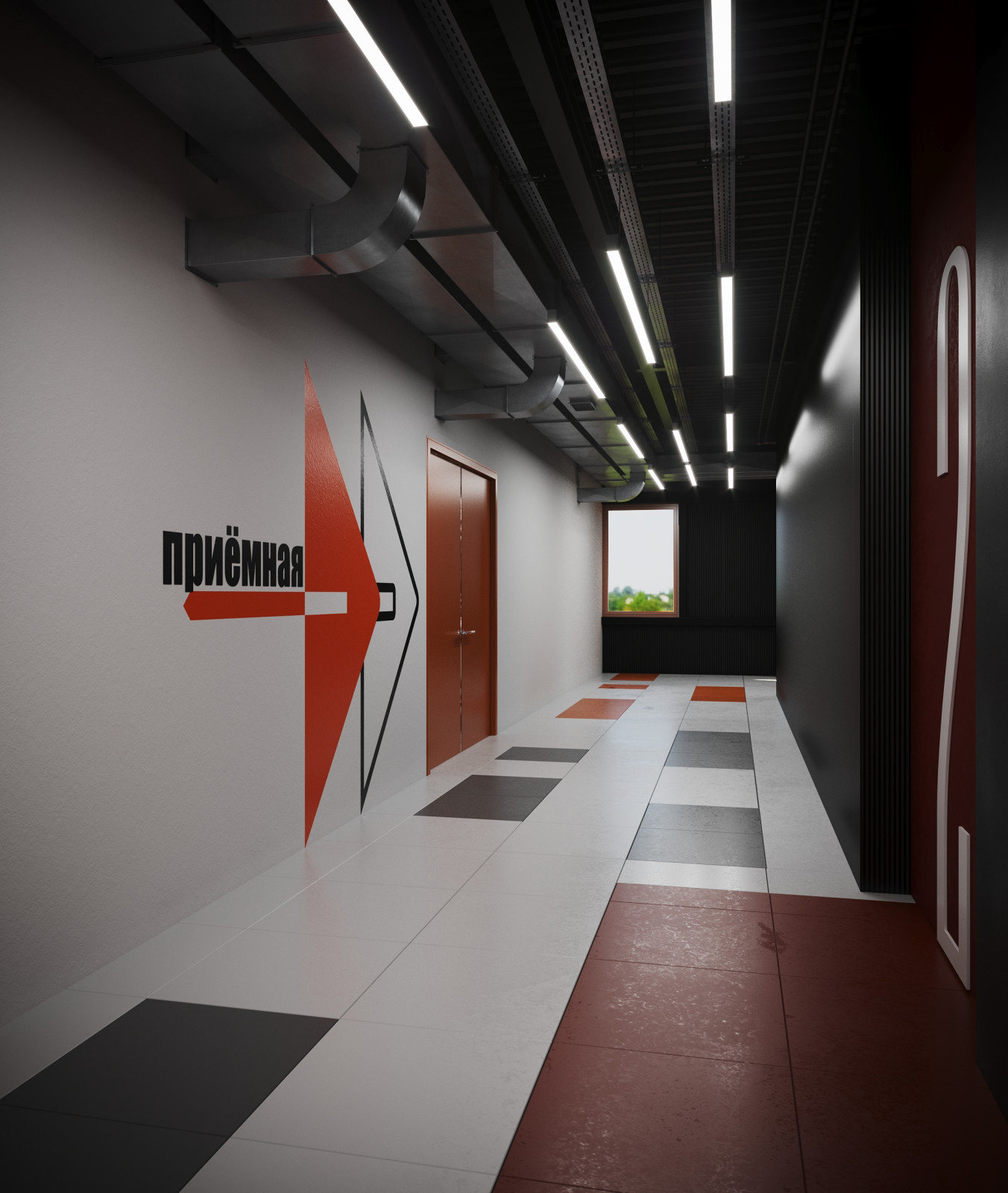 чуть чуть ПРОМ