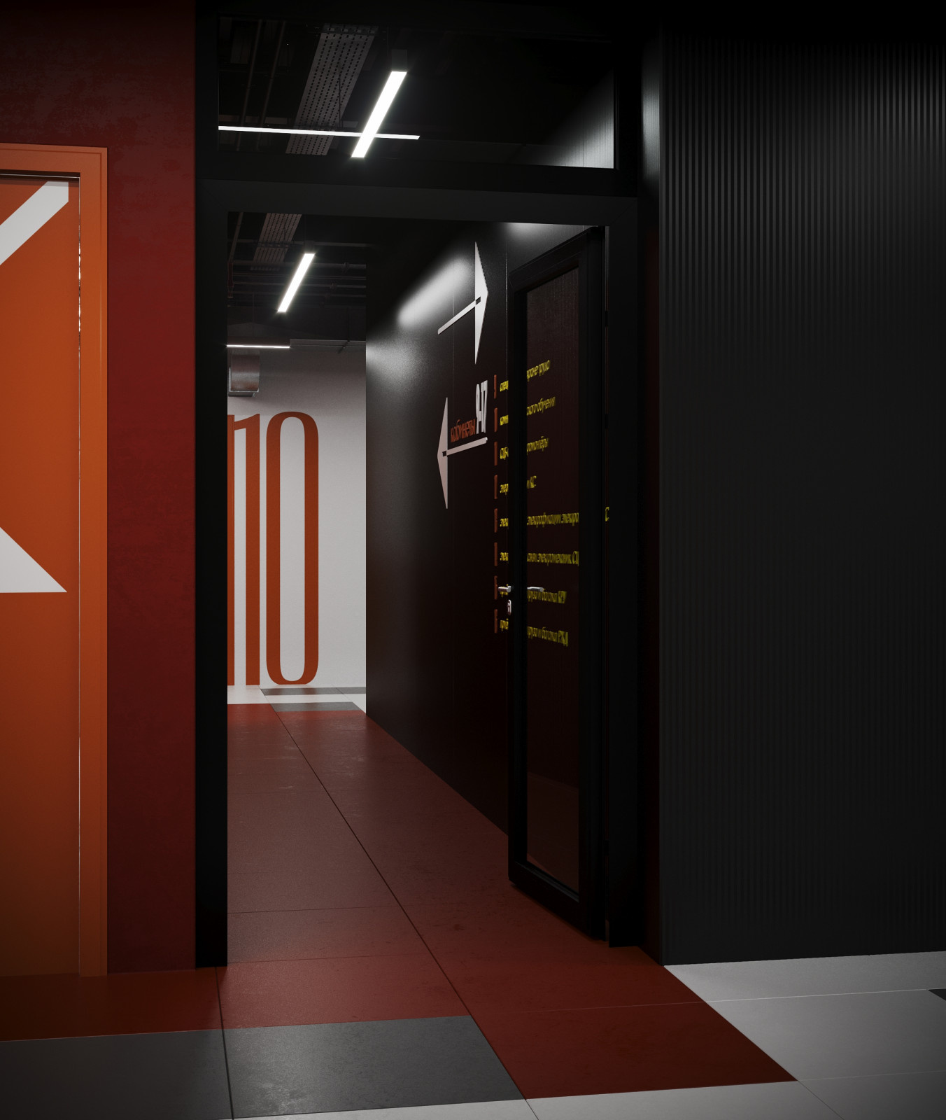 чуть чуть ПРОМ