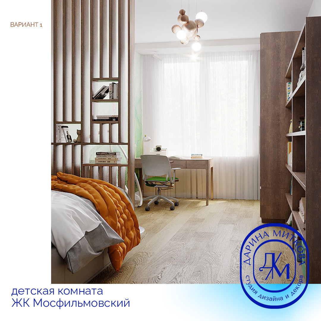 Мосфильмовская 88