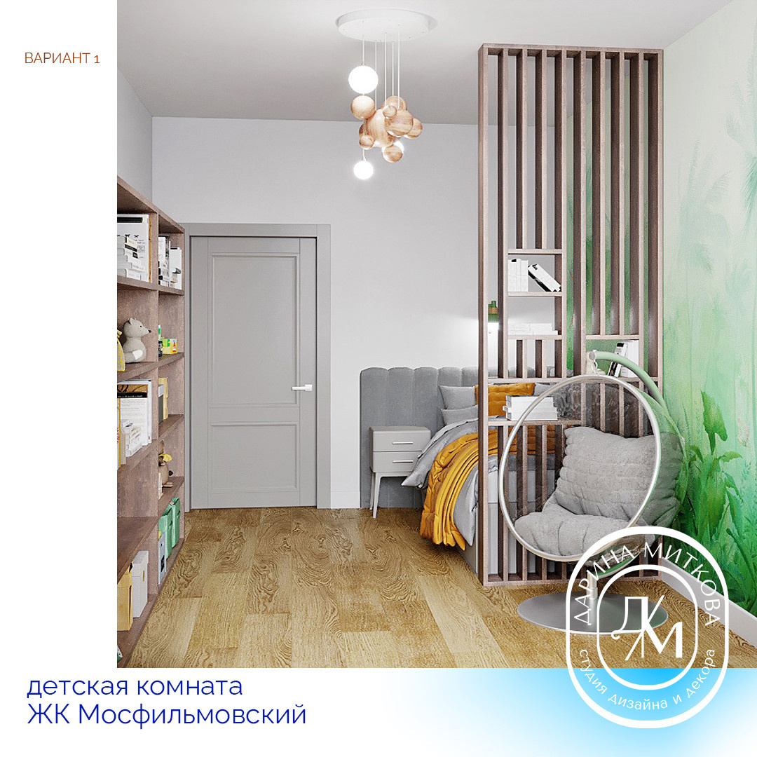 Мосфильмовская 88