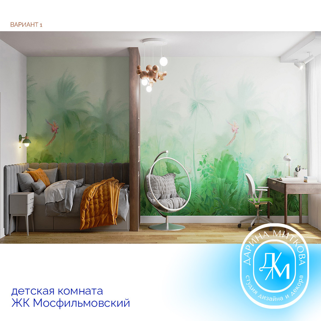 Мосфильмовская 88