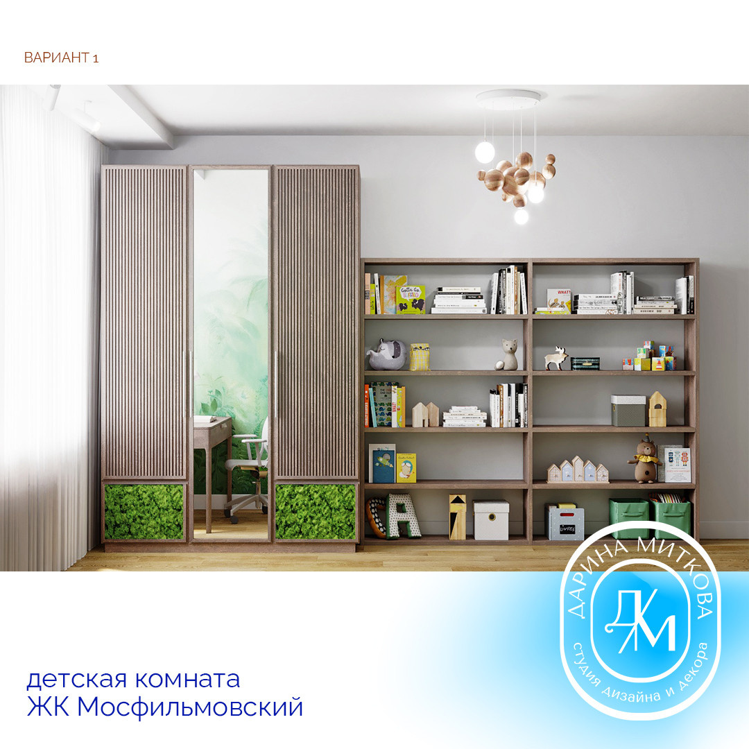 Мосфильмовская 88