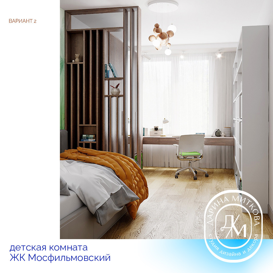 Мосфильмовская 88