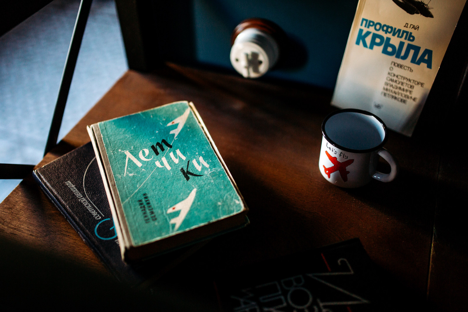 Апартаменты Лофт