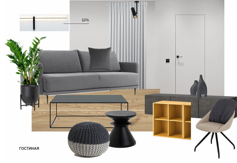 КОЛЛАЖИ- КВАРТИРА1