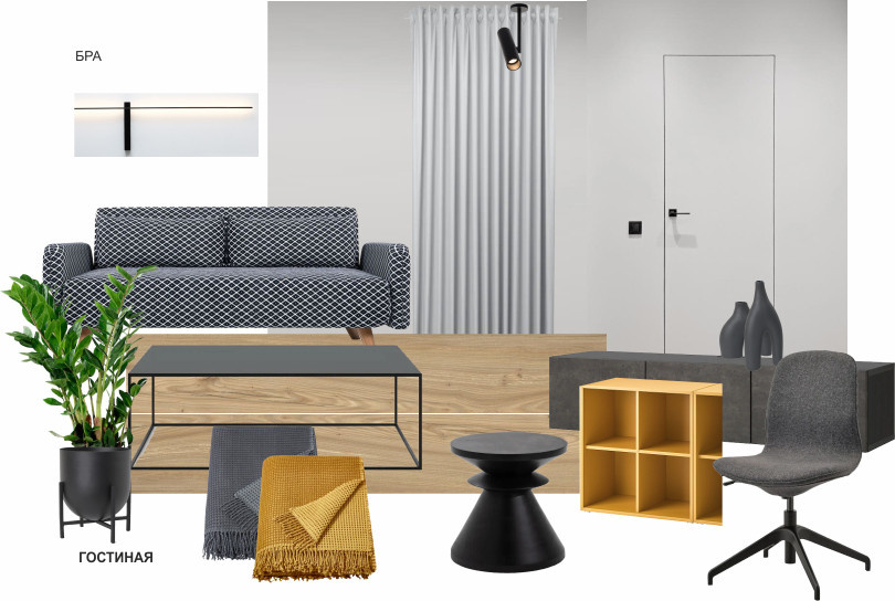 КОЛЛАЖИ- КВАРТИРА1