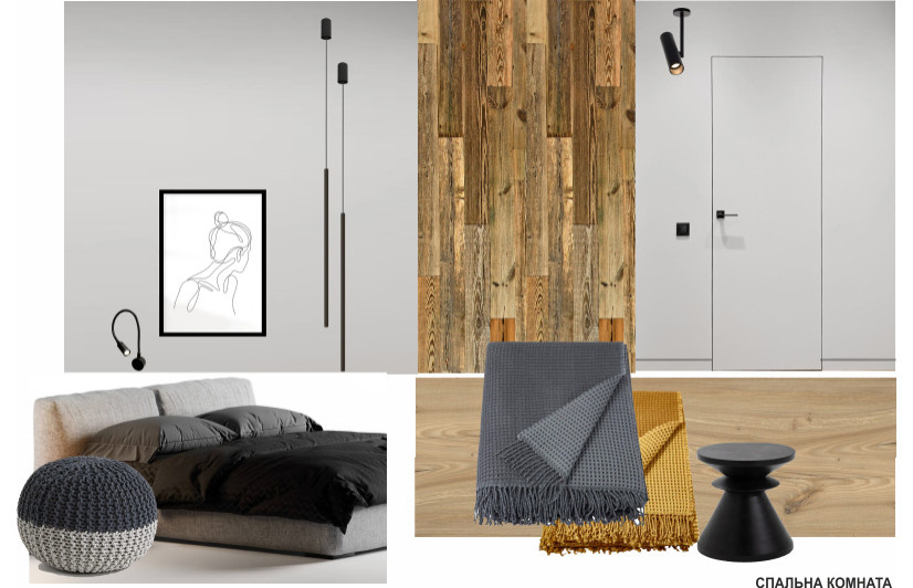 КОЛЛАЖИ- КВАРТИРА1