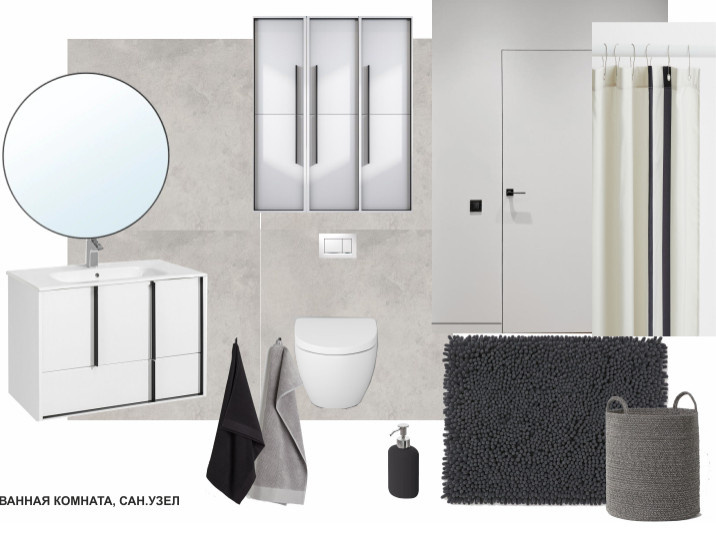 КОЛЛАЖИ- КВАРТИРА1