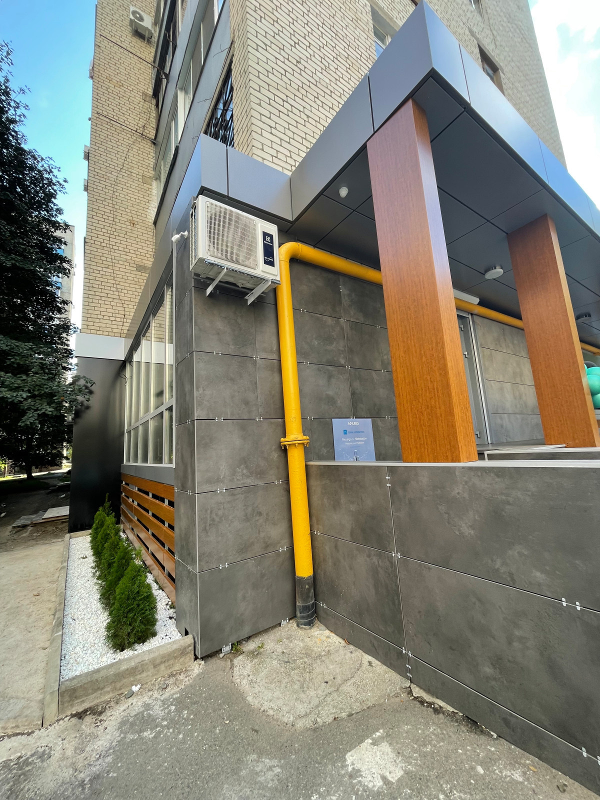 Фасад для клиники косметологии в г. Ставрополе