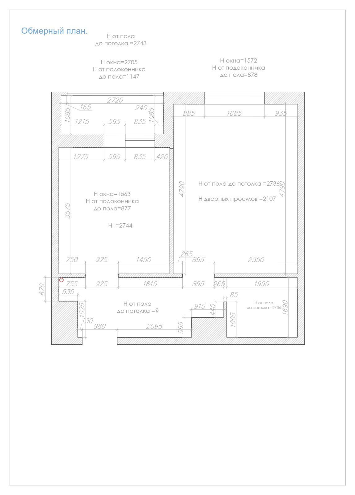 ЖК "Лучи" г. Москва