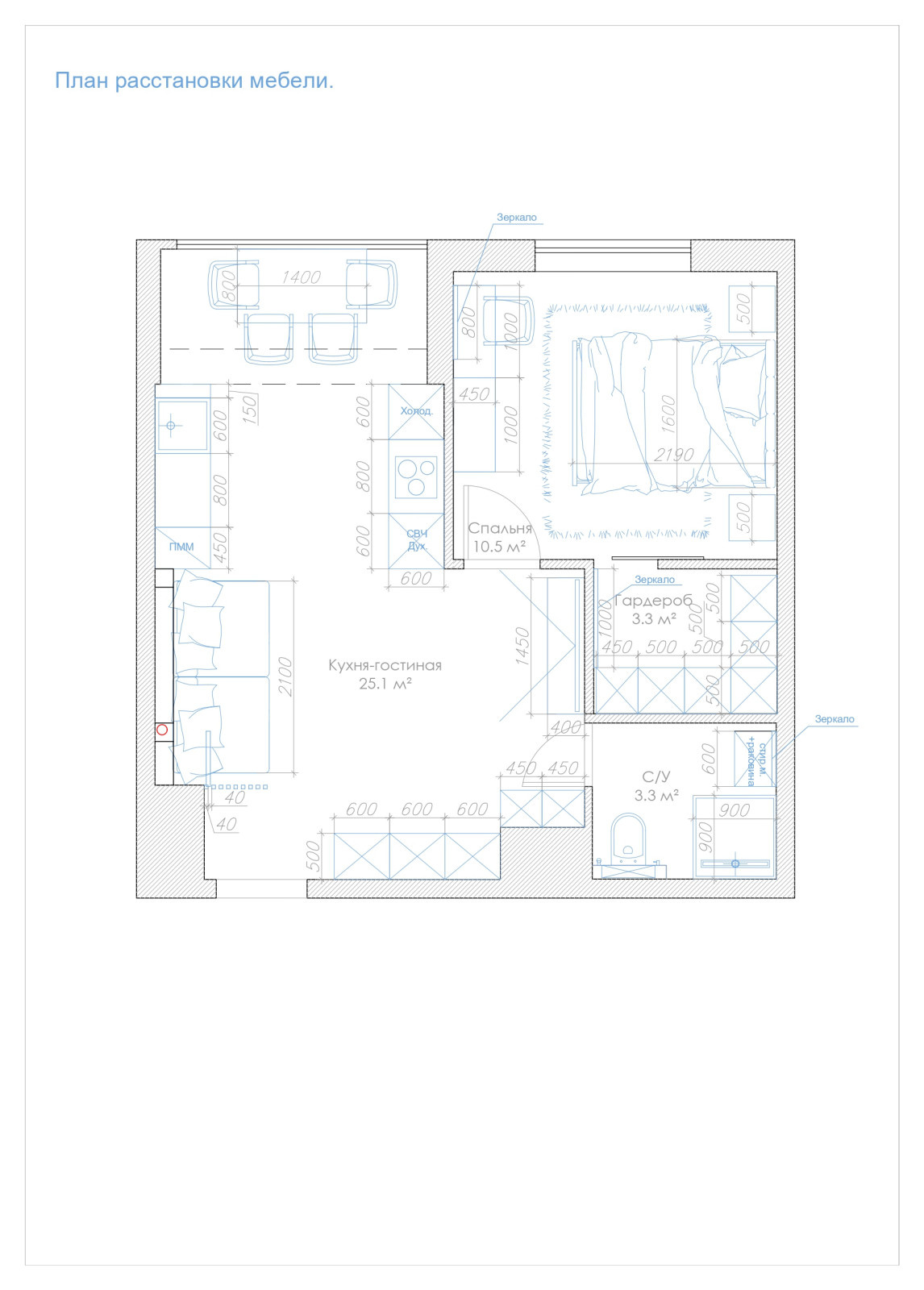 ЖК "Лучи" г. Москва