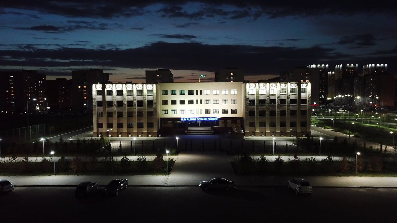 Outdoor lighting of the school