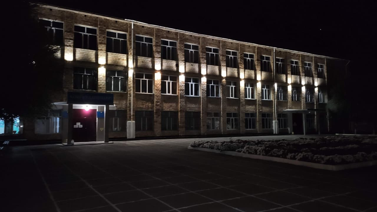 Outdoor lighting of the school