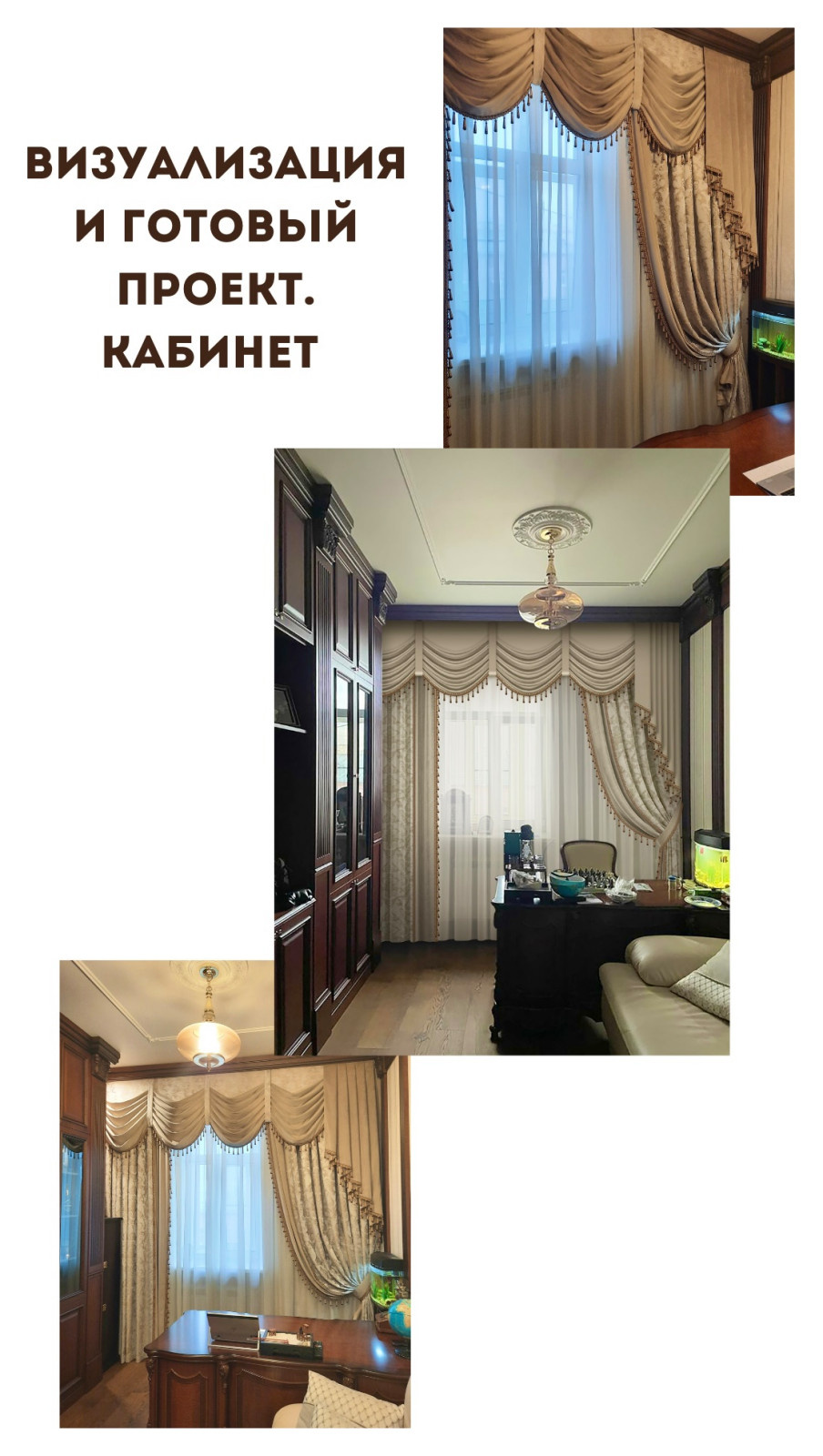 Квартира. Чистые пруды