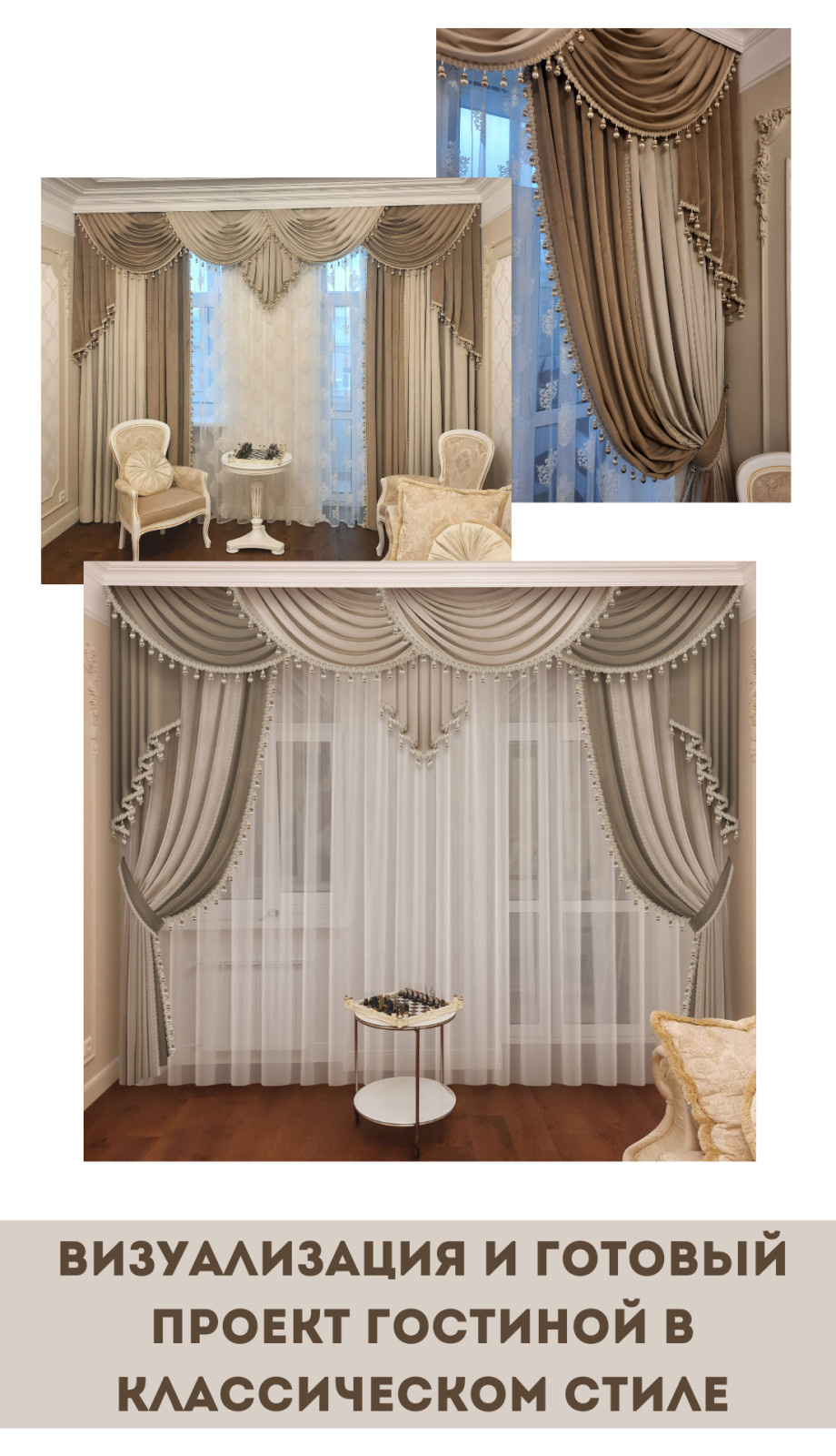 Квартира. Чистые пруды