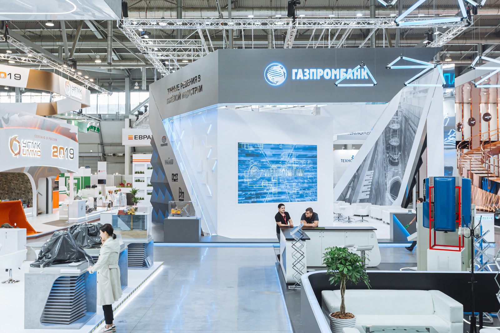 Съемка стенда ГАЗПРОМБАНК на выставке Иннопром