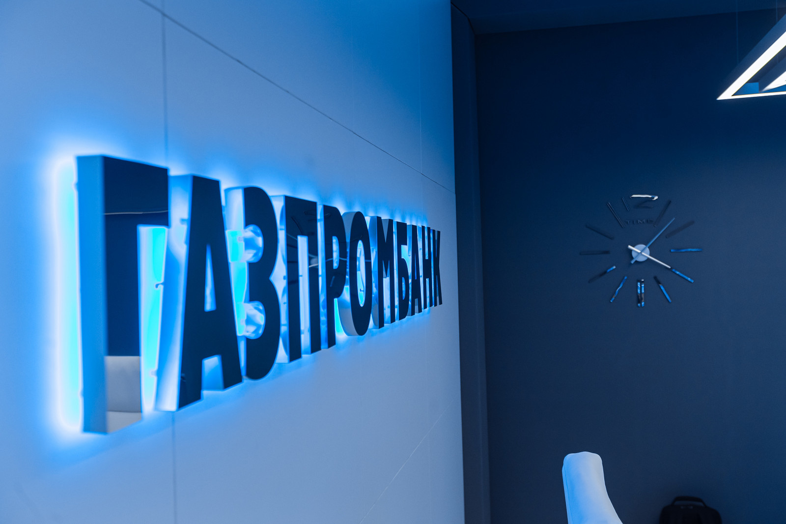 Съемка стенда ГАЗПРОМБАНК на выставке Иннопром