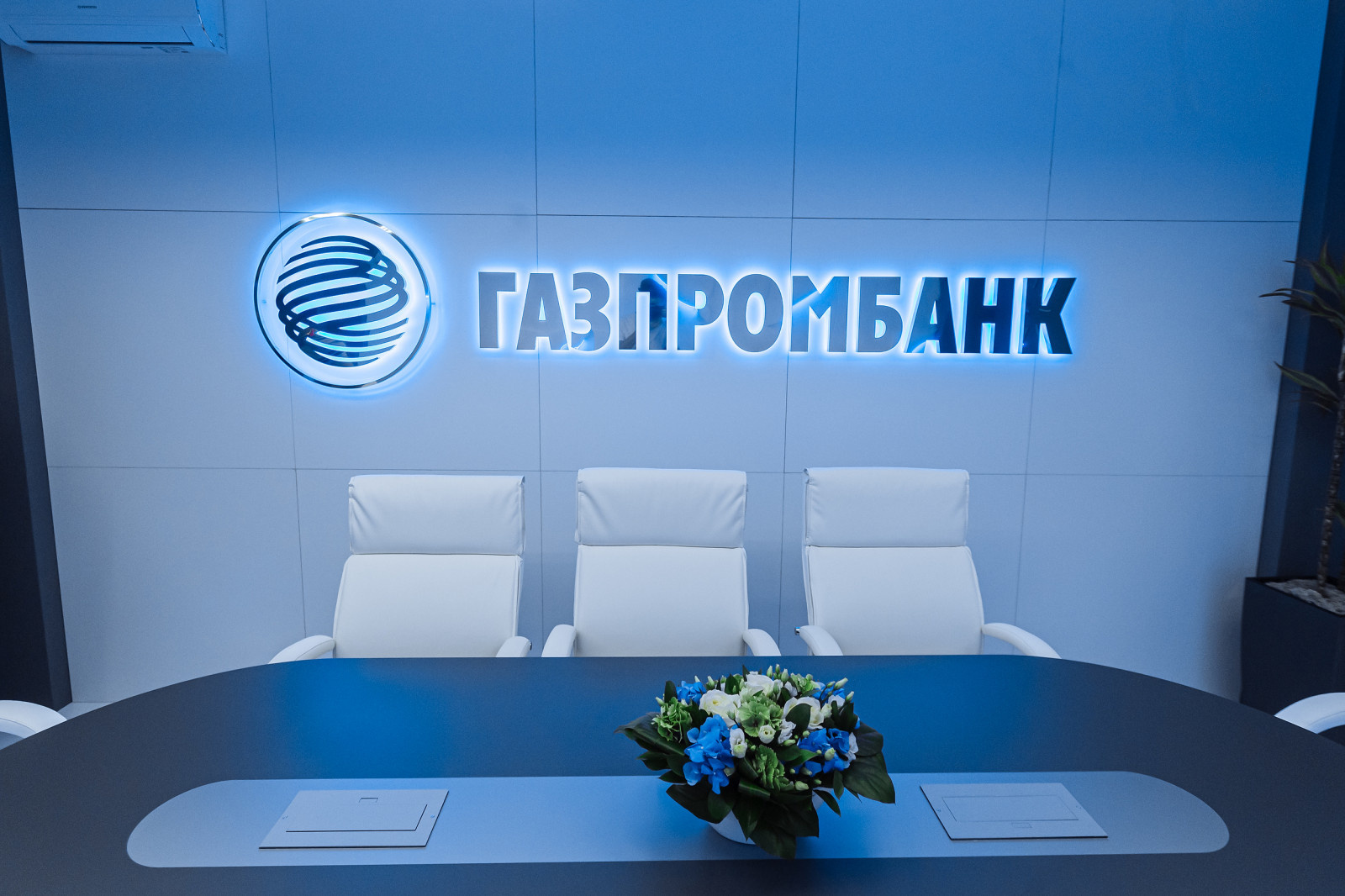 Съемка стенда ГАЗПРОМБАНК на выставке Иннопром