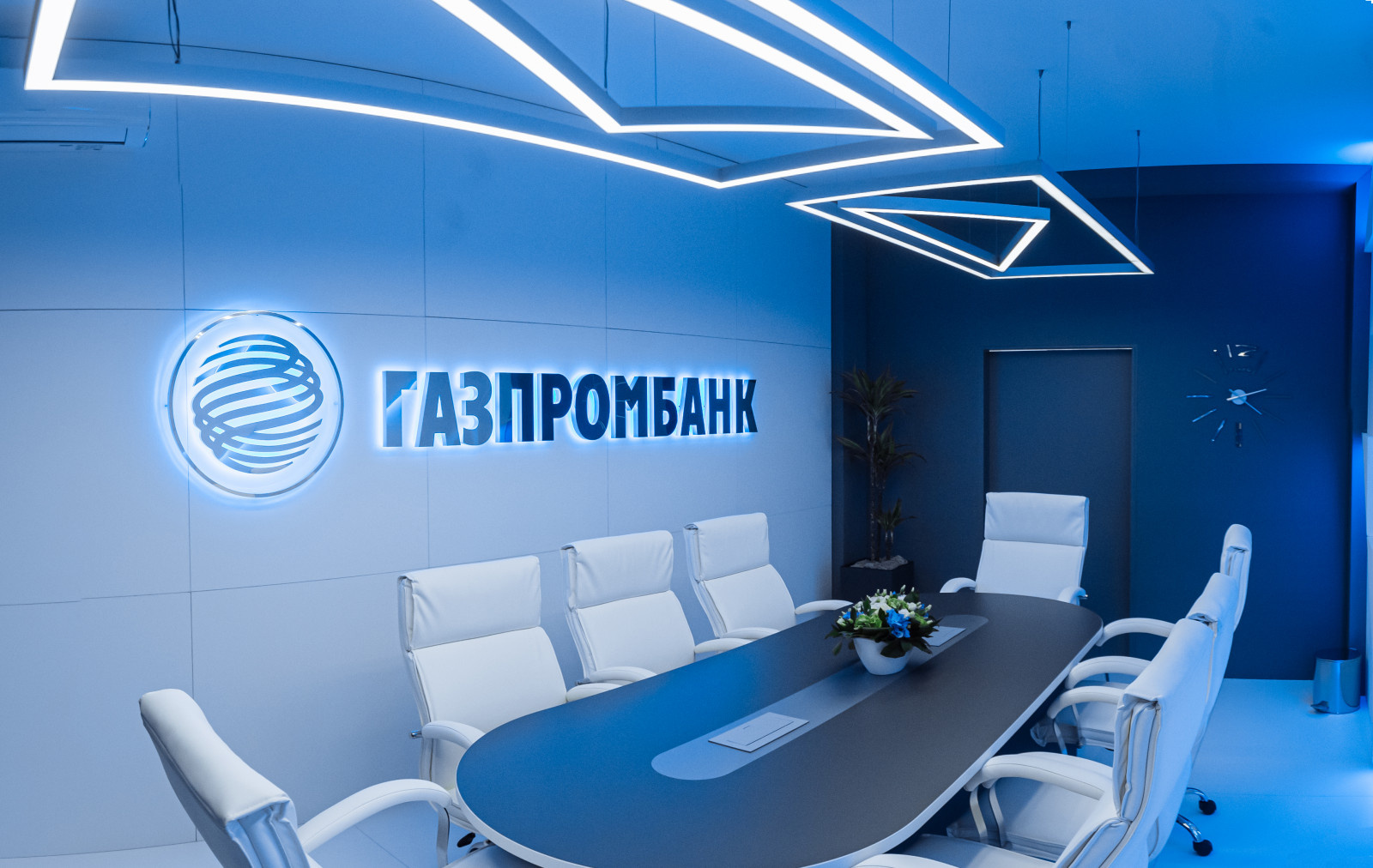 Съемка стенда ГАЗПРОМБАНК на выставке Иннопром