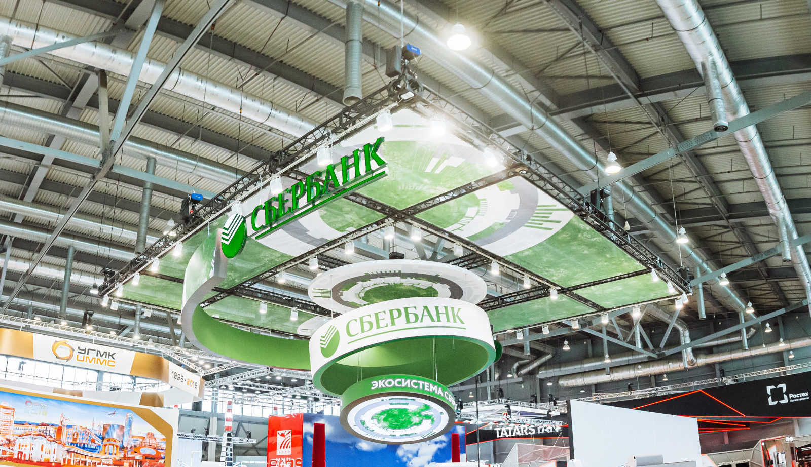 Фотосъемка Стенда СБЕРБАНК навытсавке Иннопром