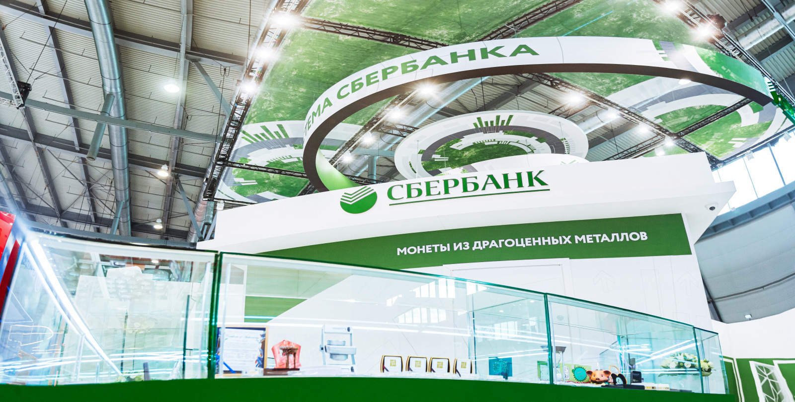 Фотосъемка Стенда СБЕРБАНК навытсавке Иннопром