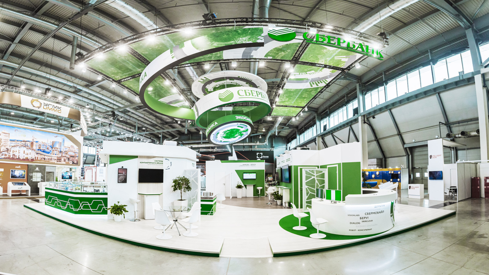 Фотосъемка Стенда СБЕРБАНК навытсавке Иннопром