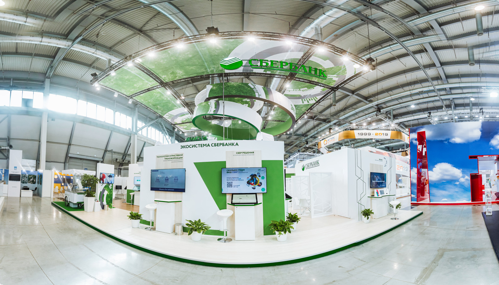 Фотосъемка Стенда СБЕРБАНК навытсавке Иннопром