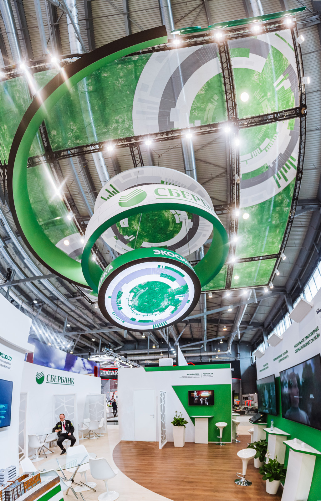 Фотосъемка Стенда СБЕРБАНК навытсавке Иннопром