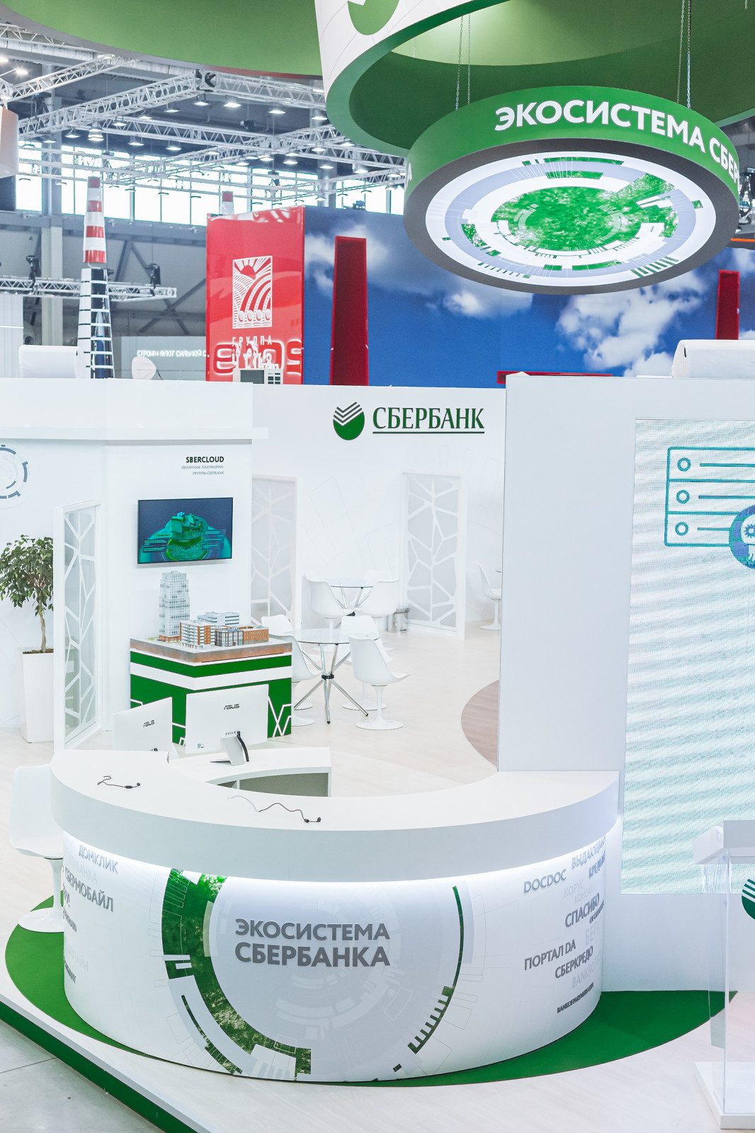 Фотосъемка Стенда СБЕРБАНК навытсавке Иннопром