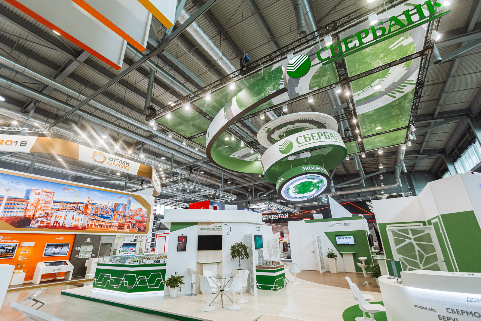 Фотосъемка Стенда СБЕРБАНК навытсавке Иннопром