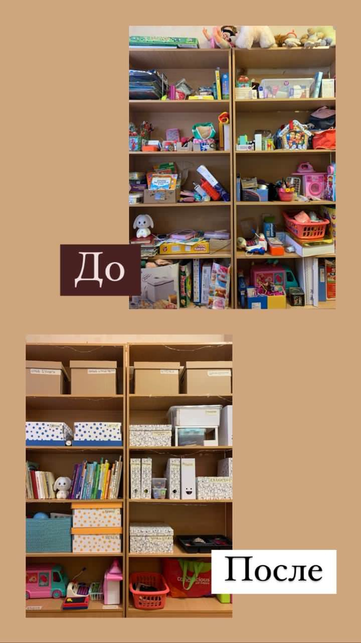 Обложка проекта: Мои работы